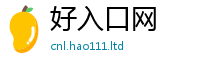 777788888888管家婆即2024雷锋心水网论坛大众网